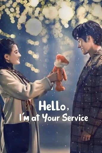 Hello, I'm At Your Service TV series poster - Rated 8.3/10