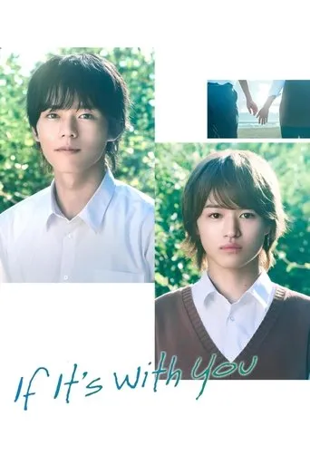 If It's with You TV series poster - Rated 8.9/10