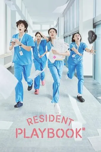 Resident Playbook TV series poster - Rated 7.8/10