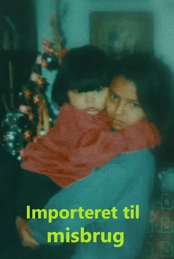Importeret til misbrug TV series poster - Rated 10/10