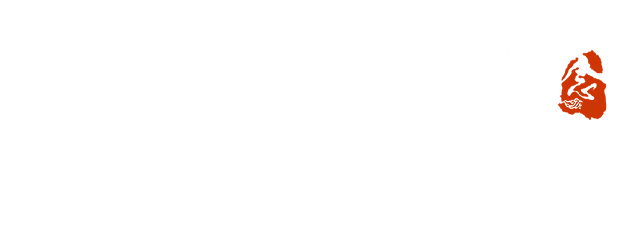 A Moment But Forever