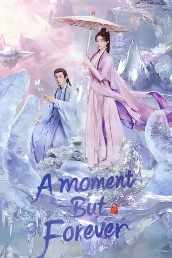 A Moment But Forever TV series poster - Rated 7.2/10