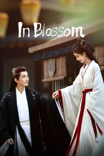 In Blossom TV series poster - Rated 5.667/10