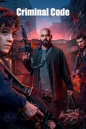 Criminal Code TV series poster - Rated 7.601/10