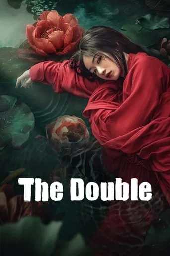 The Double TV series poster - Rated 8.2/10