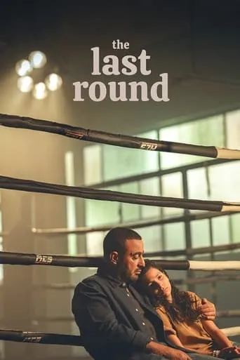 The Last Round TV series poster - Rated 7/10