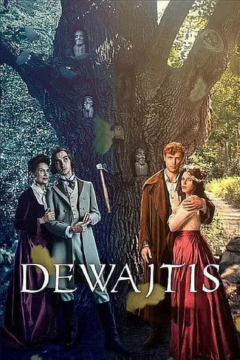Dewajtis TV series poster - Rated 7/10