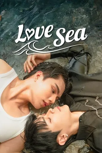 Love Sea TV series poster - Rated 7.6/10
