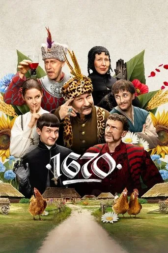 1670 TV series poster - Rated 7.42/10
