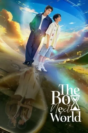 The Boy Next World TV series poster - Rated 8.636/10