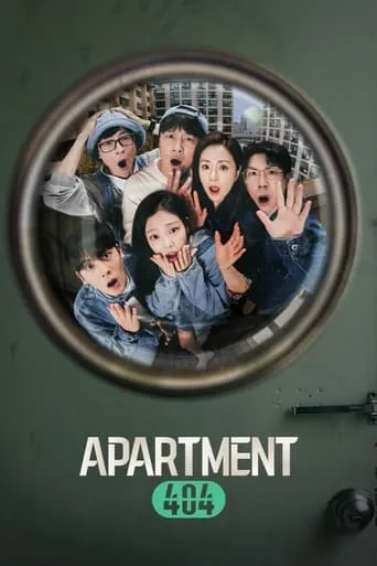 Apartment 404 TV series poster - Rated 8.4/10
