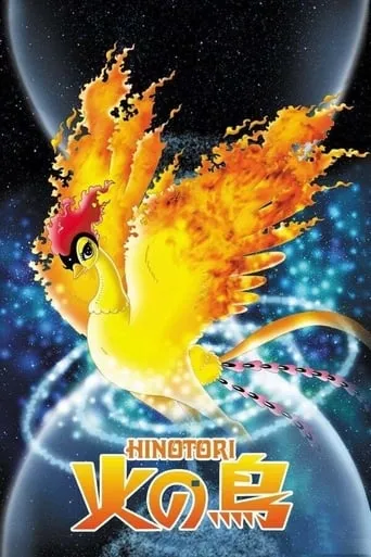 Phoenix TV series poster - Rated 6.7/10