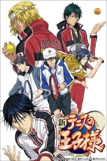 新网球王子OVAvsGenius10 TV series poster - Rated 8/10