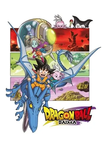 Dragon Ball DAIMA TV series poster - Rated 8.182/10