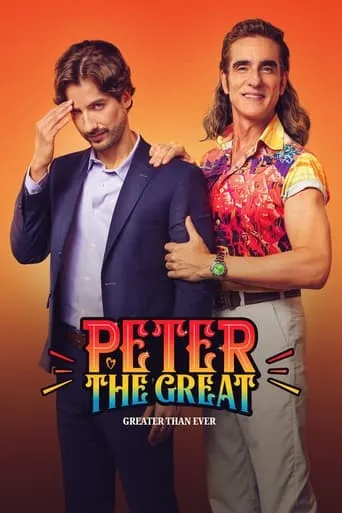Peter the Great: Greater Than Ever TV series poster - Rated 8.439/10