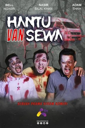 Hantu Van Sewa TV series poster - Rated 8/10