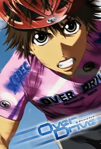 Over Drive TV series poster - Rated 8.667/10