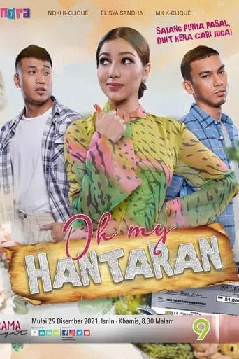 Oh My Hantaran TV series poster - Rated 7/10