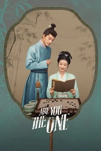 Are You The One TV series poster - Rated 8/10