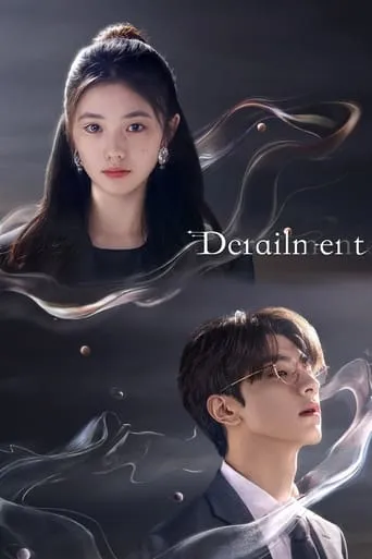 Derailment TV series poster - Rated 6.3/10