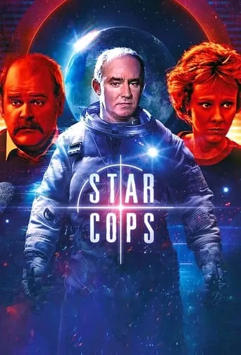Star Cops TV series poster - Rated 5.7/10