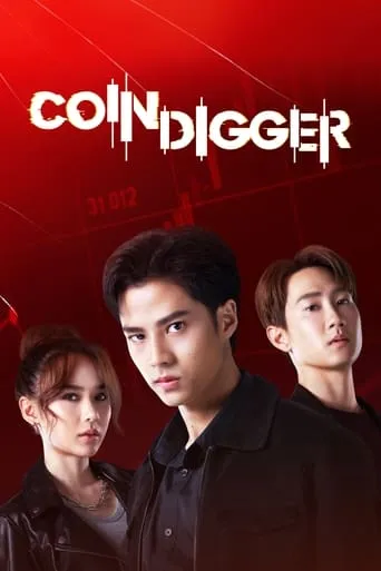 Coin Digger TV series poster - Rated 5.5/10