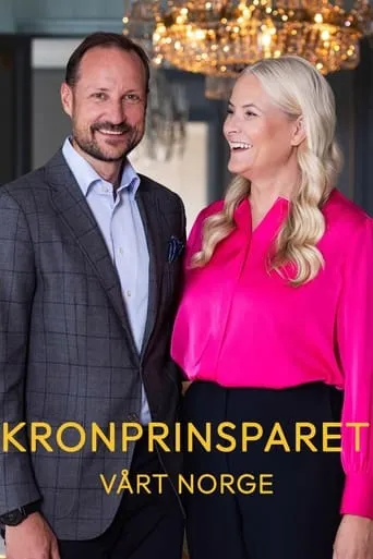Kronprinsparet: Vårt Norge TV series poster - Rated 8/10