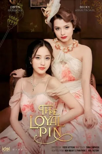 The Loyal Pin TV series poster - Rated 9/10