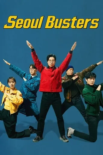 Seoul Busters TV series poster - Rated 8.4/10