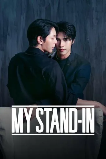 My Stand-In TV series poster - Rated 9/10