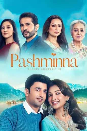 Pashminna – Dhaage Mohabbat Ke TV series poster - Rated 10/10