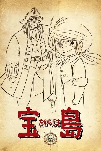 Treasure Island TV series poster - Rated 6.6/10