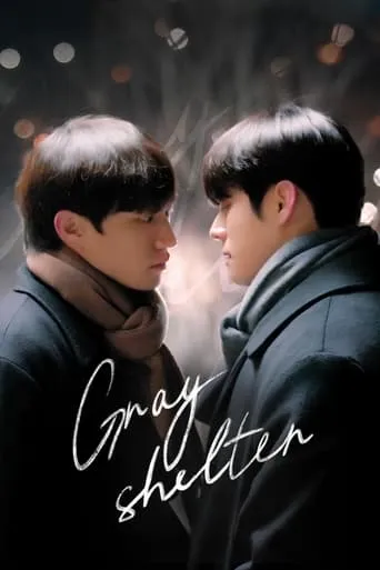 Gray Shelter TV series poster - Rated 7.5/10