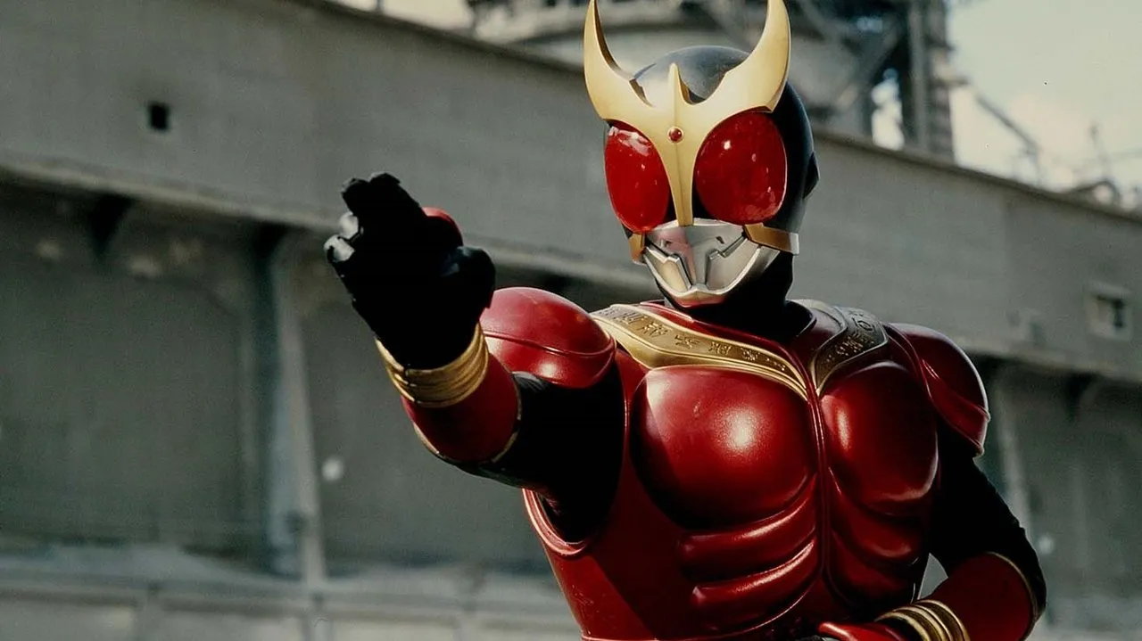 Masked Rider Kuuga