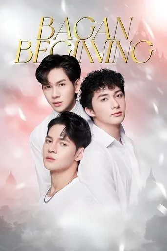 Bagan Beginning TV series poster - Rated 9/10