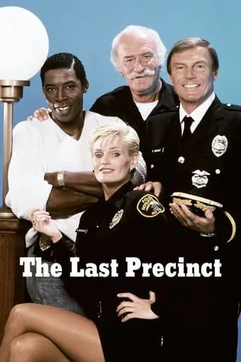 The Last Precinct TV series poster - Rated 5/10