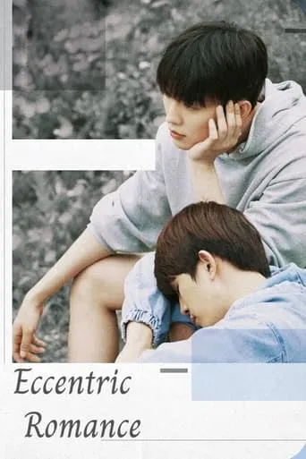 Eccentric Romance TV series poster - Rated 5.2/10