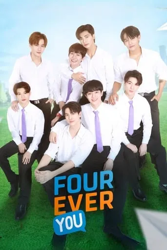 Fourever You TV series poster - Rated 8.1/10