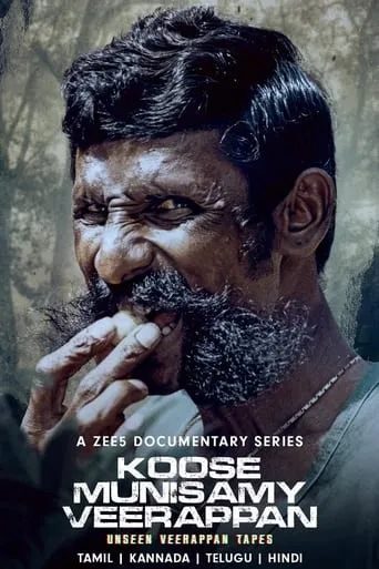 Koose Munisamy Veerappan TV series poster - Rated 8.5/10