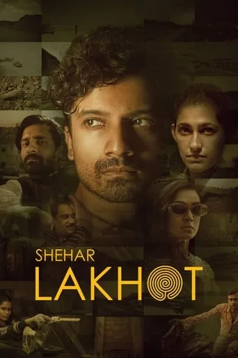 Shehar Lakhot TV series poster - Rated 6/10