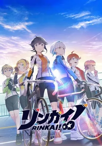 Rinkai! TV series poster - Rated 5/10