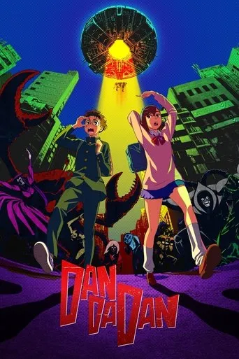 Dan Da Dan TV series poster - Rated 8.8/10