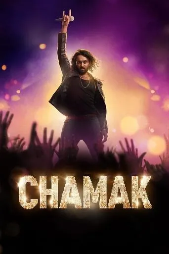Chamak TV series poster - Rated 6/10