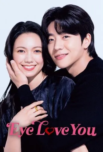 Eye Love You TV series poster - Rated 7.5/10