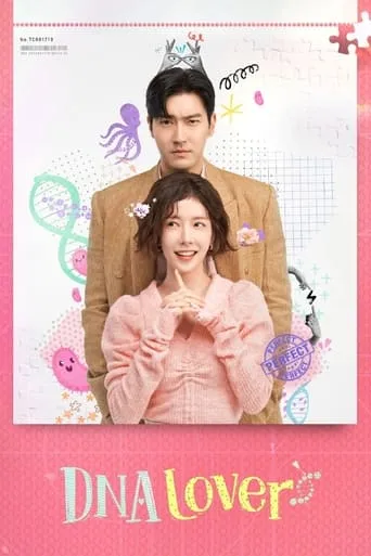 DNA Lover TV series poster - Rated 3/10