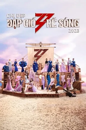 Chị Đẹp Đạp Gió Rẽ Sóng 2023 TV series poster - Rated 4.5/10