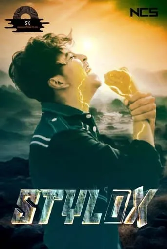 Stylox TV series poster - Entertainment content