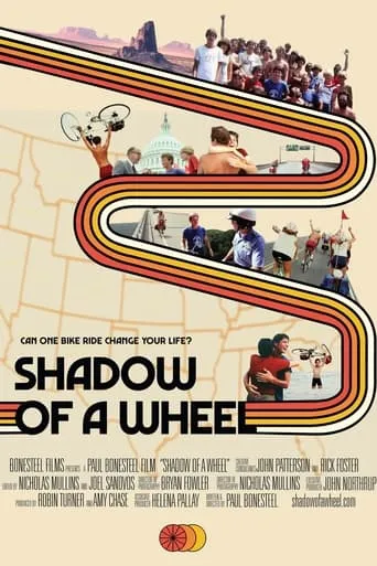 Shadow of a Wheel TV series poster - Rated 6/10