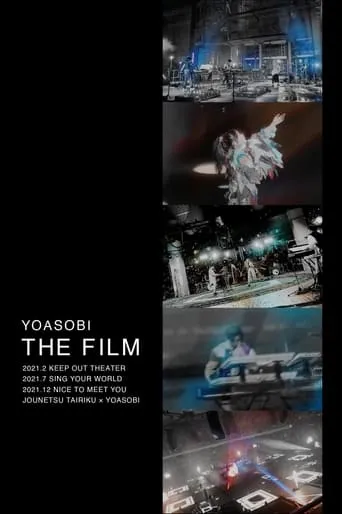 YOASOBI - THE FILM TV series poster - Rated 9.5/10