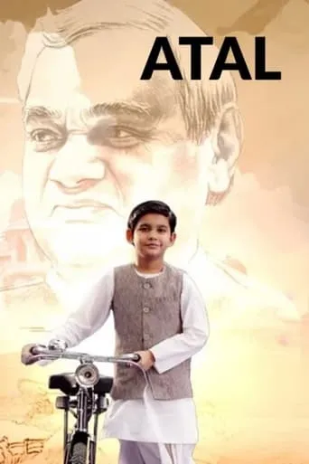 Atal TV series poster - Rated 10/10